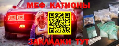 марки nbome Обь