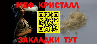 кокаин перу Пенза
