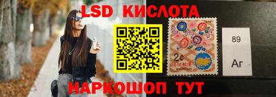 кокаин перу Пенза