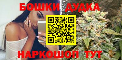 кокаин перу Пенза