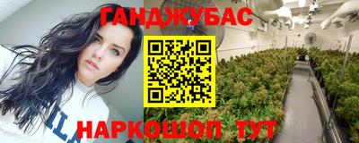 кокаин перу Пенза