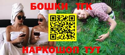 кокаин перу Пенза