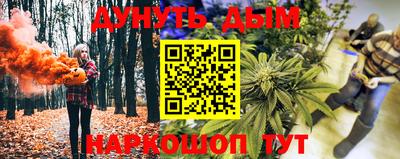 кокаин перу Пенза