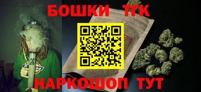 кокаин перу Пенза
