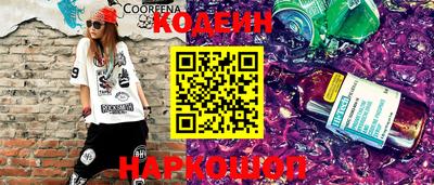 гидра Первоуральск