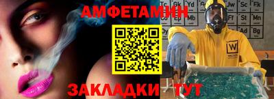 кокаин перу Пенза