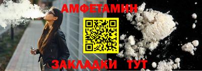 гидра Первоуральск