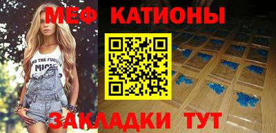 кокаин перу Пенза