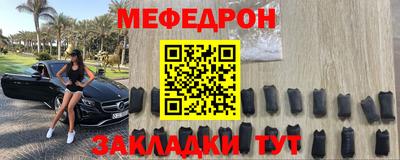 кокаин перу Пенза